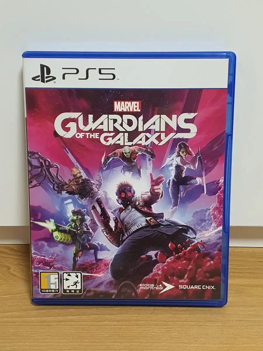 ps5 마블 가디언즈 오브 갤럭시