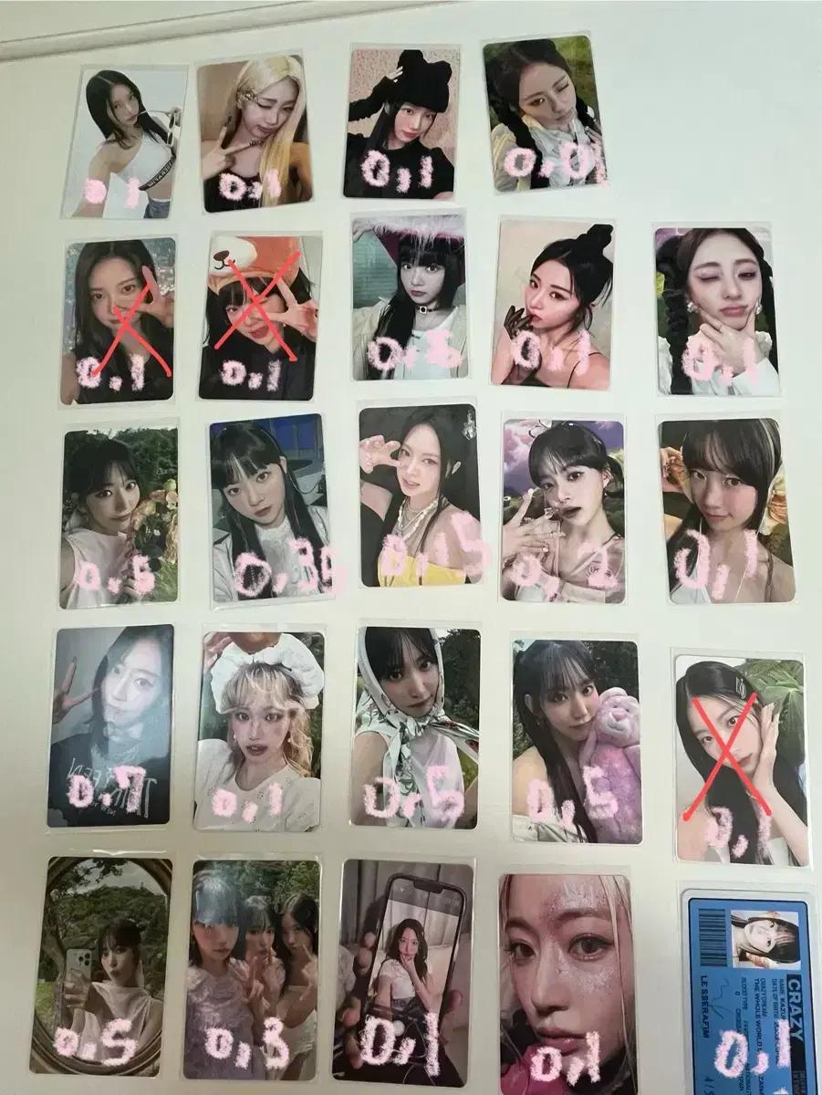 르세라핌 포카