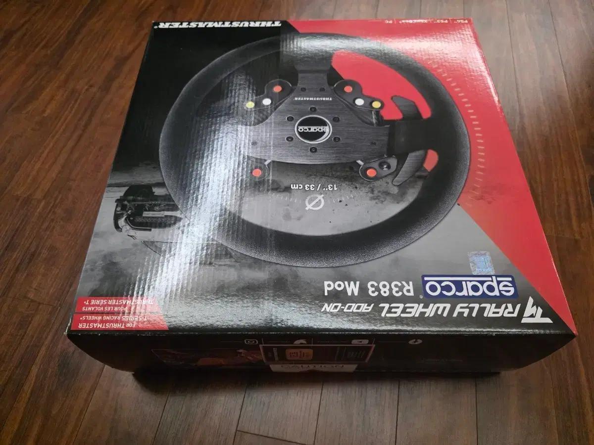트러스트마스터 랠리 휠 애드 온 sparco r383 mod