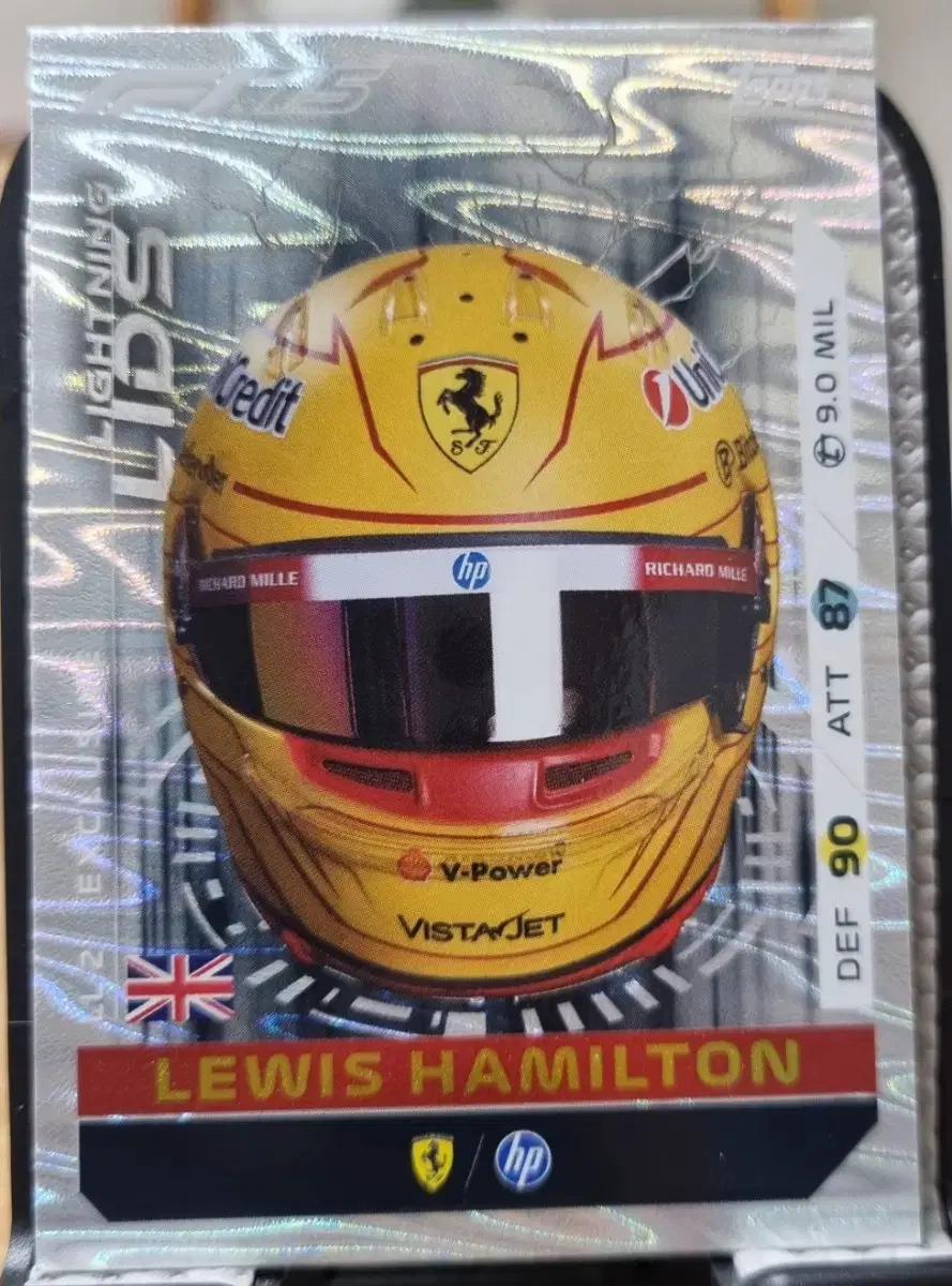2025 F1 탑스 터보 어택 루이스 해밀턴 카드