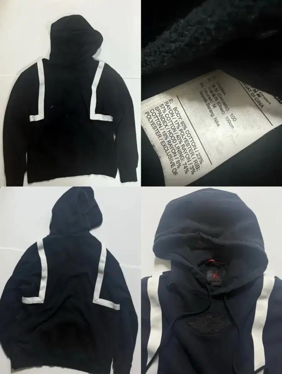 나이키 남성  후드티 jordan 조던 블랙  nike 중고