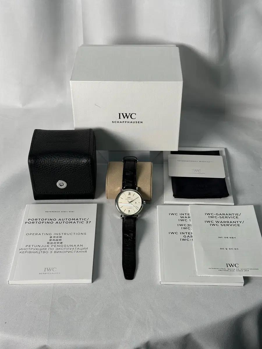 [스탬핑,풀구성/24년도]IWC 포르토피노 오토매틱 쿼츠 시계 40MM