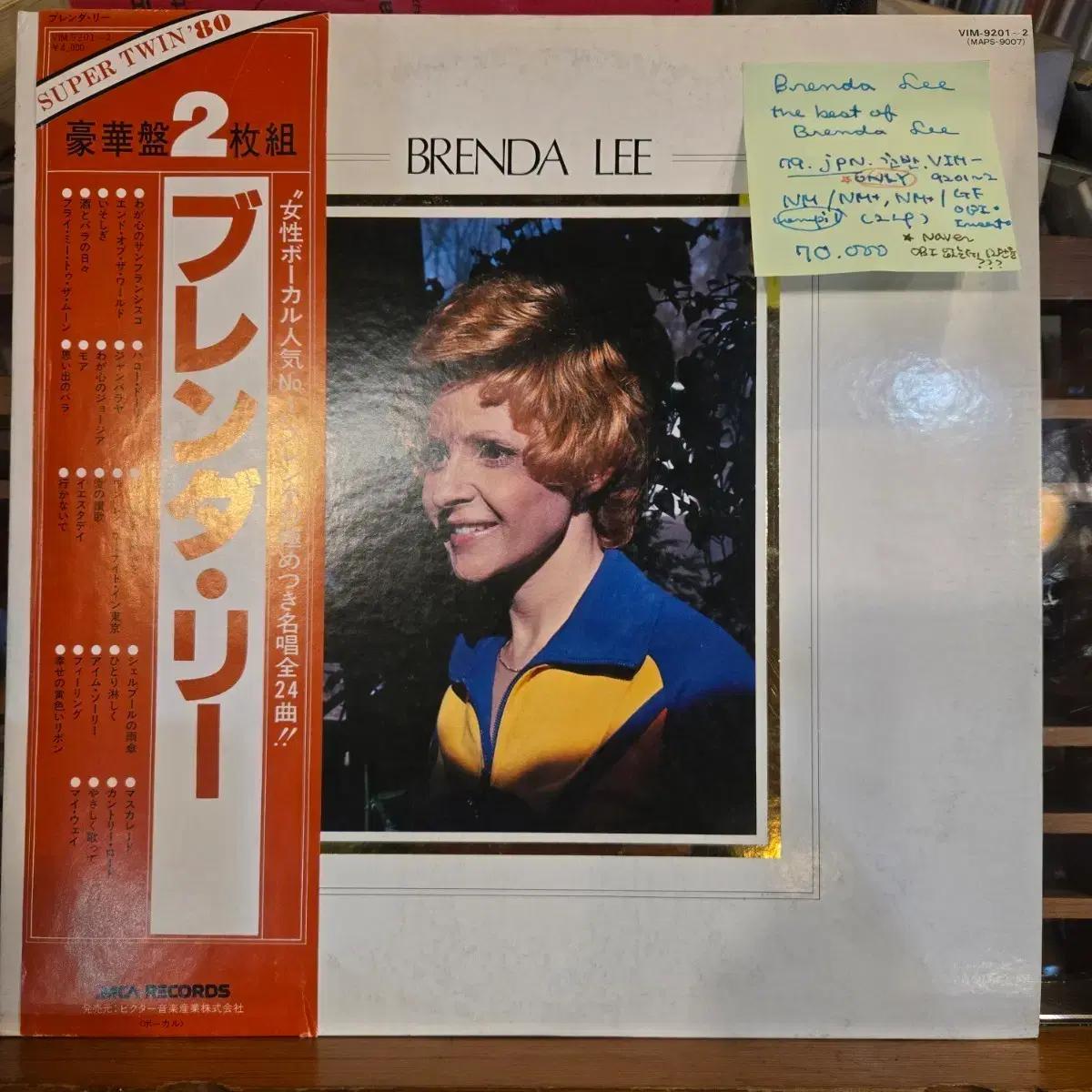 Brenda Lee.the best of.79.jpn.초반.NM/NM+,
