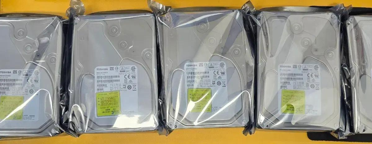 도시바 HDD 8TB 엔터프라이즈 8테라 하드