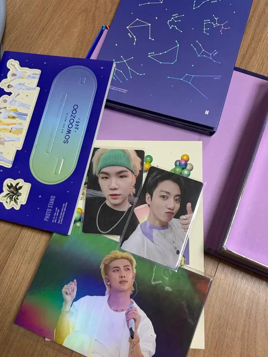 방탄소년단 BTS 2021 머스터 소우주 DVD