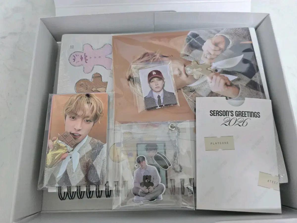 에이티즈 2026 시즌그리팅