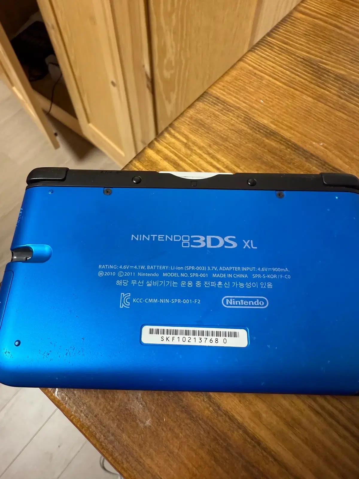 닌텐도 3ds xl 블루