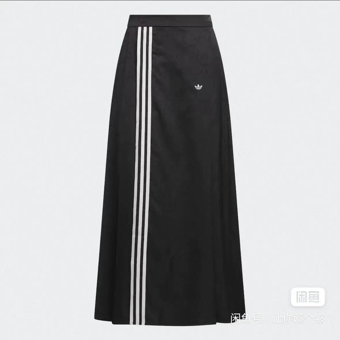 (중티다스) 아디다스 차이나 와이드 롱 스커트