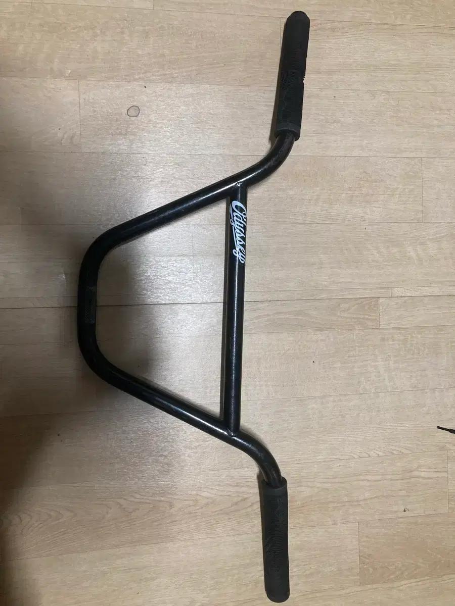 bmx 핸들바