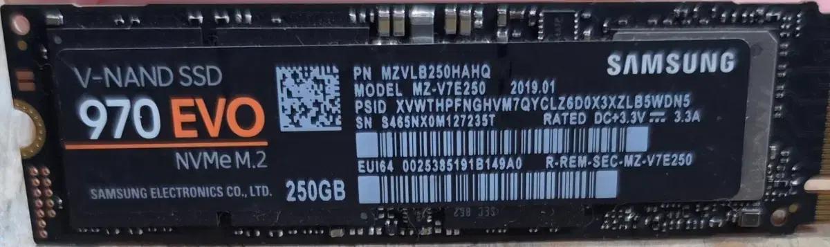 WD 120GB SSD 6개 각각 팝니다 WD그린