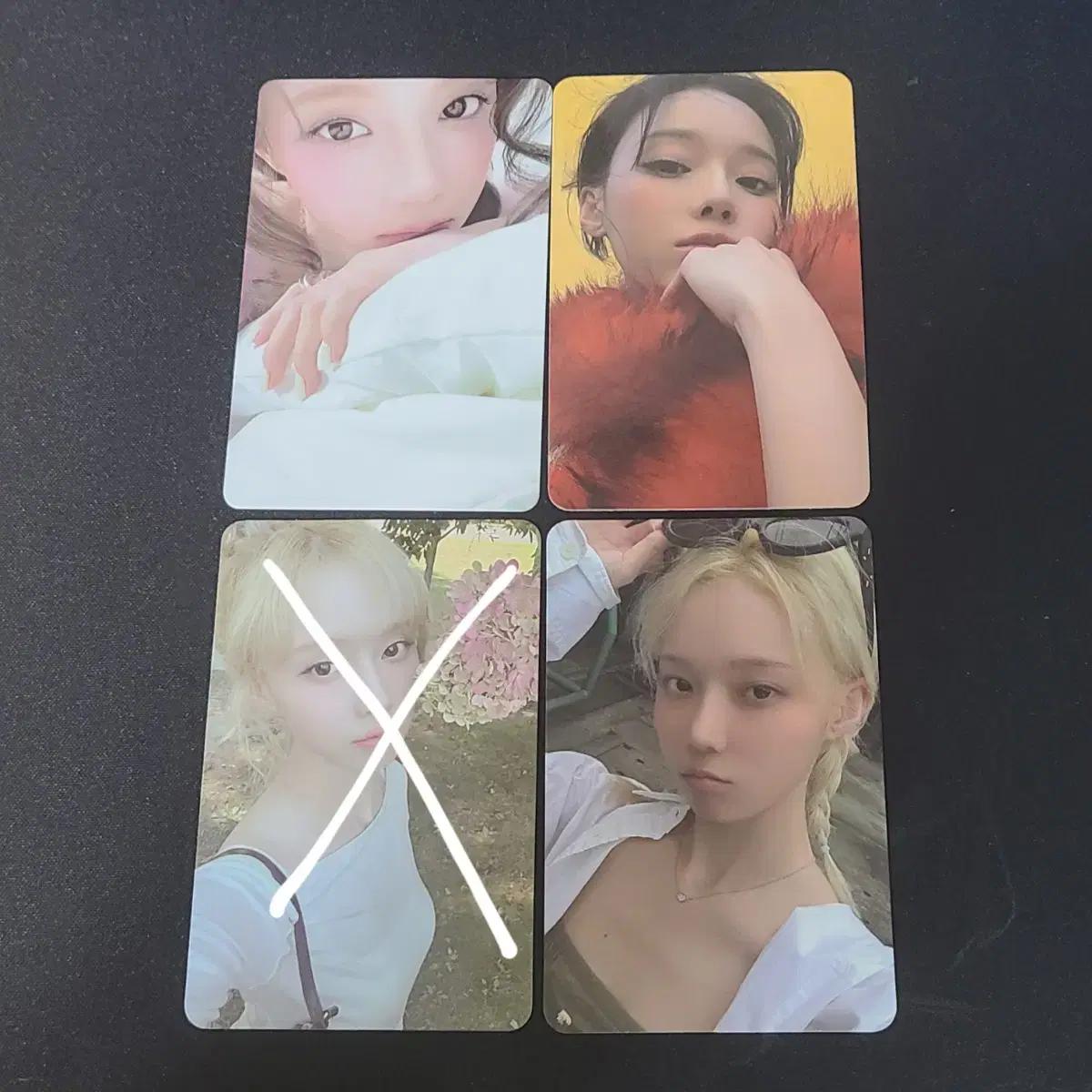 (가격 내림) 에스파 윈터 포카 판매합니다