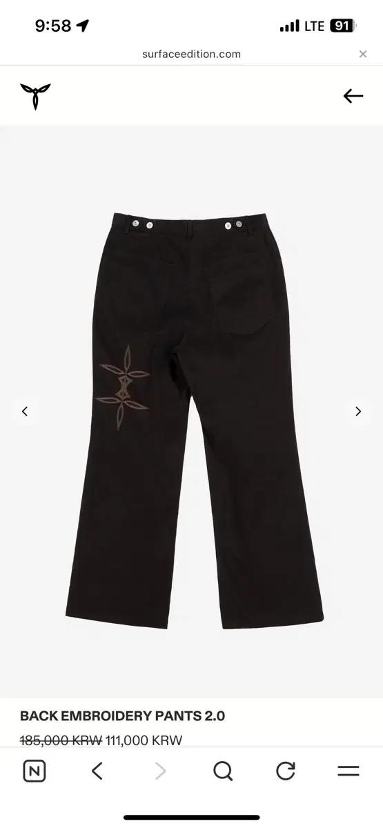 서피스에디션 black embroidery pants 2.0