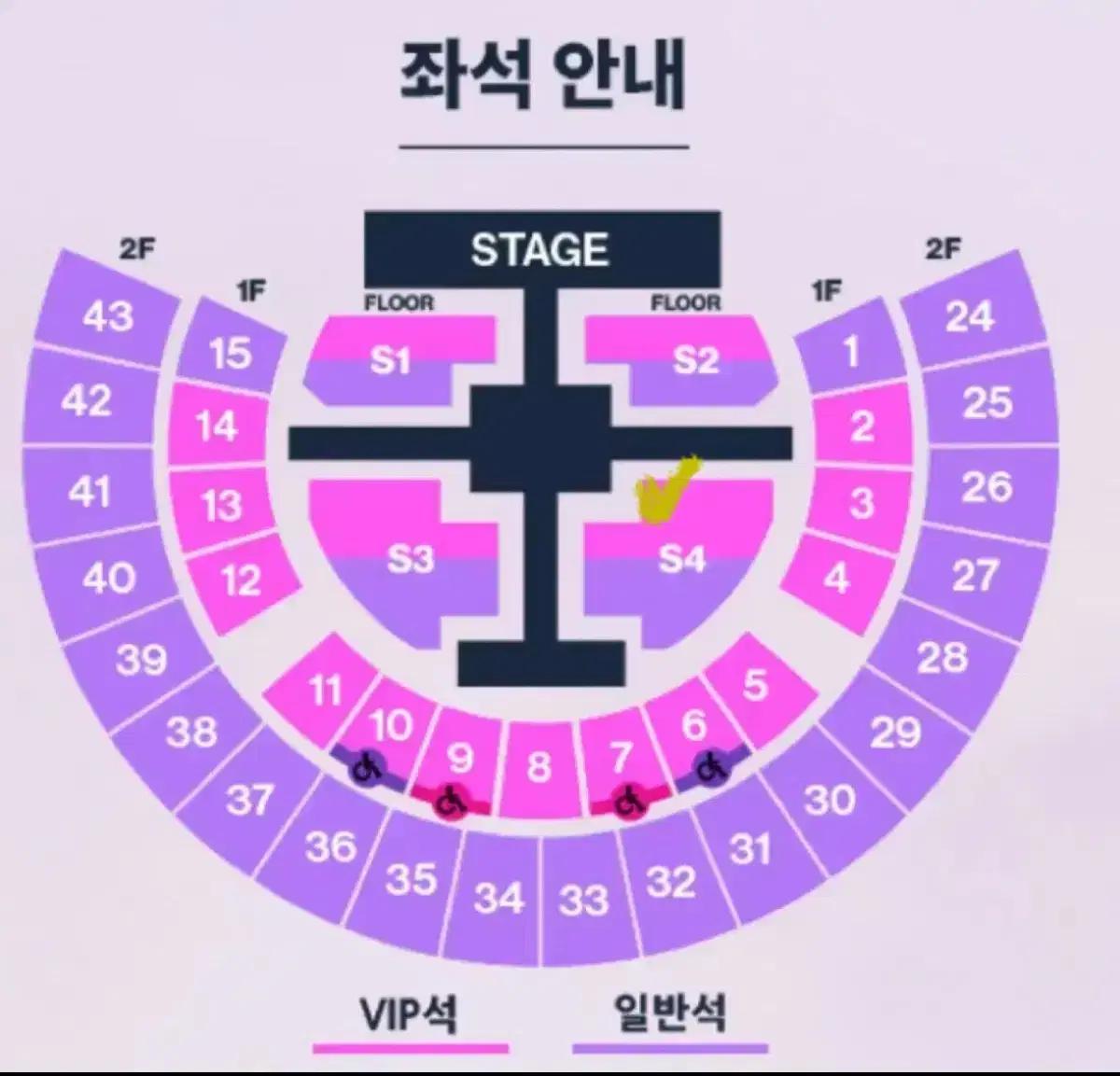 라이즈 막콘 3.8 vip S4 9n번 앙콘