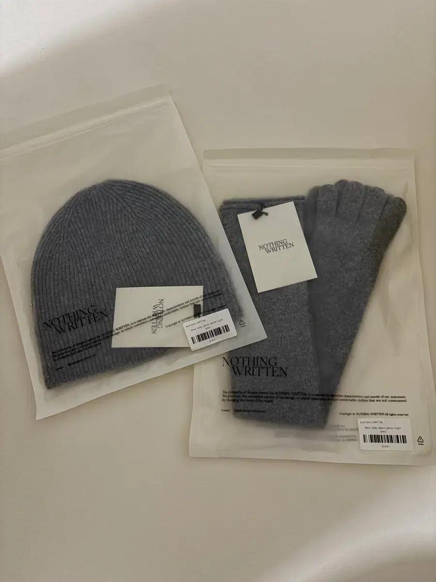 낫띵리튼 bisou baby alpaca beanie