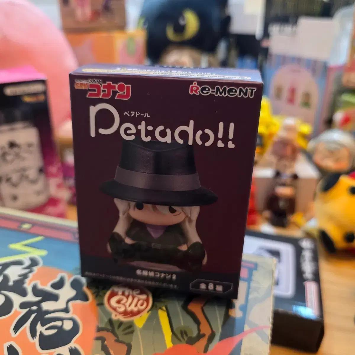 명탐정 코난 리멘트 Petado!! 베다돌 피규어(7종/일괄판매)