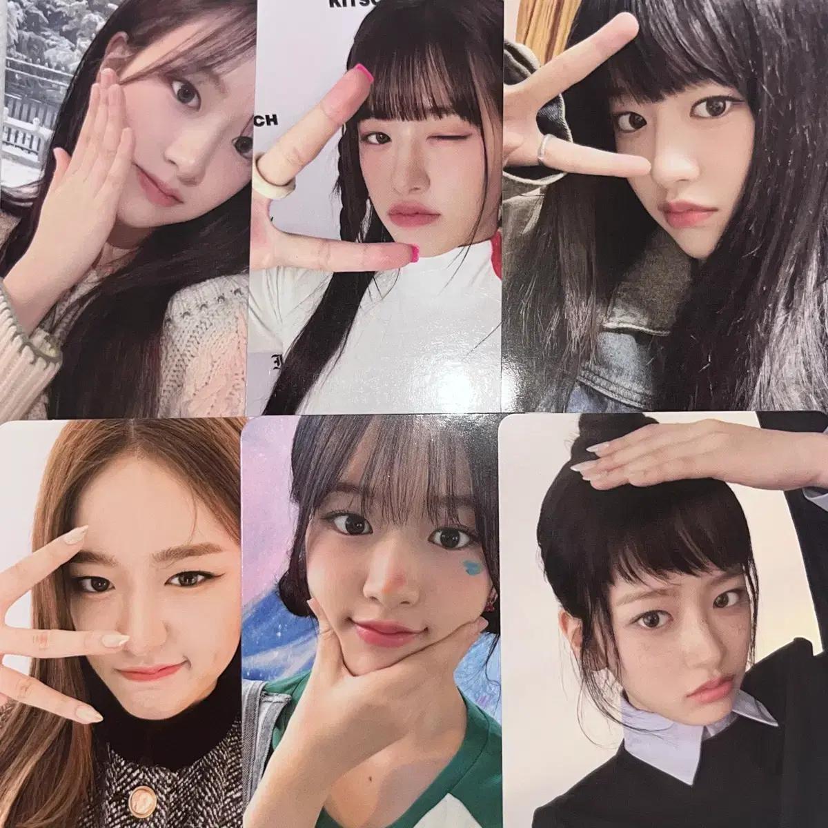 IVE 아이브 안유진 앨포 시그 일괄양도 미공포 엠파시 스위치