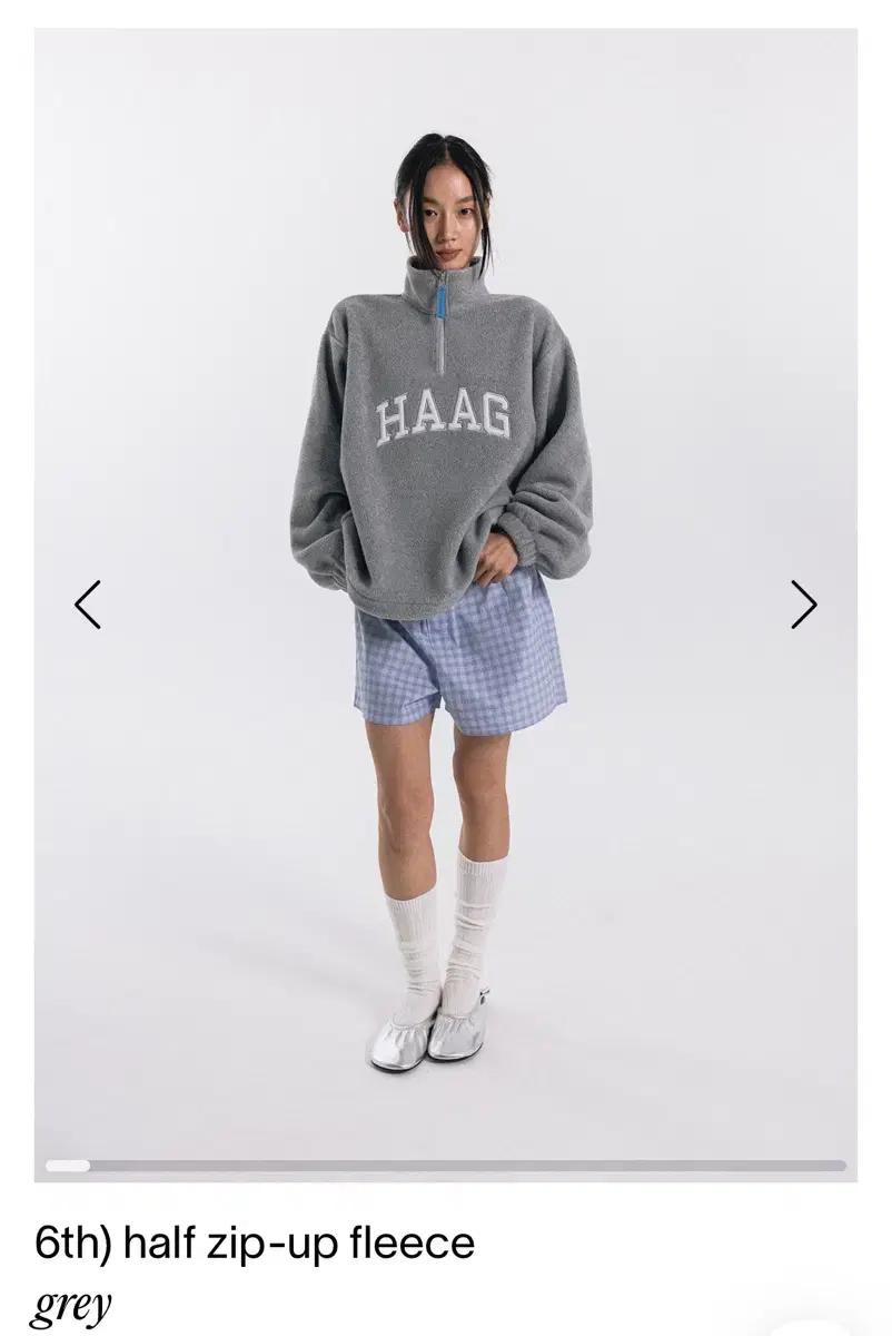 HAAG 하프집업 플리스 그레이