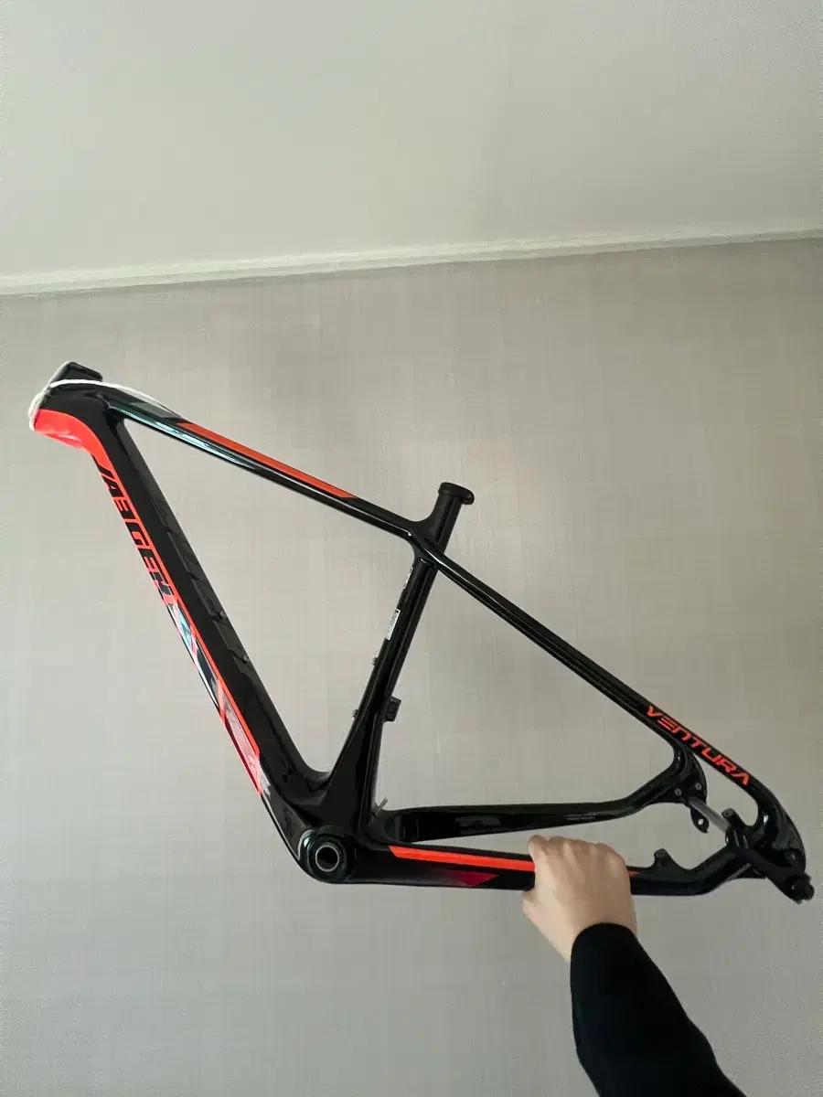 예거 MTB 프레임 판매합니다.