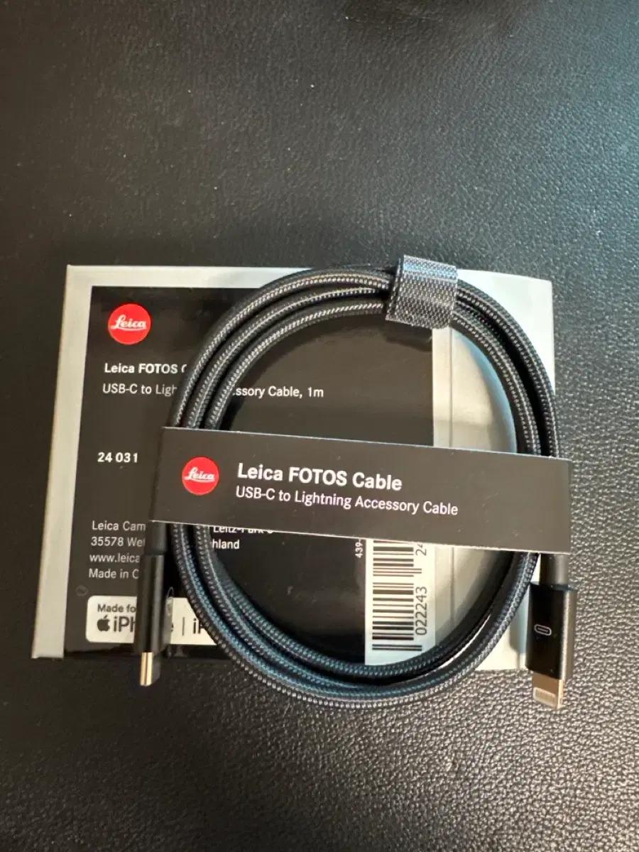 라이카 Leica FOTOS USB-C to Lightning 케이블