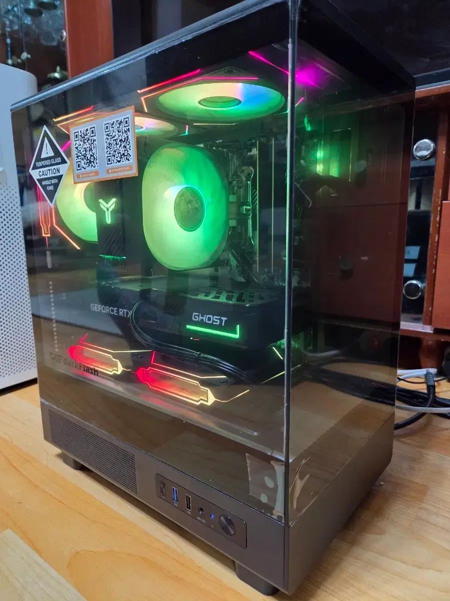 라이젠 9600x rtx5060 컴퓨터 본체