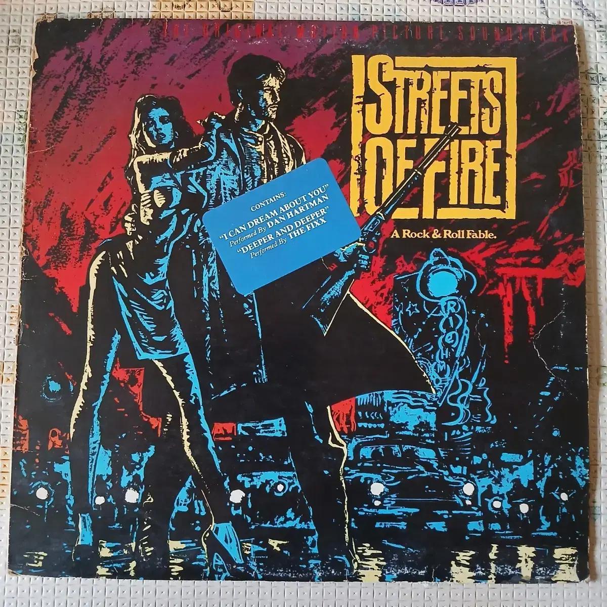 Lp중고 영화 STREETS OF FIRE OST 음반 판매합니다.