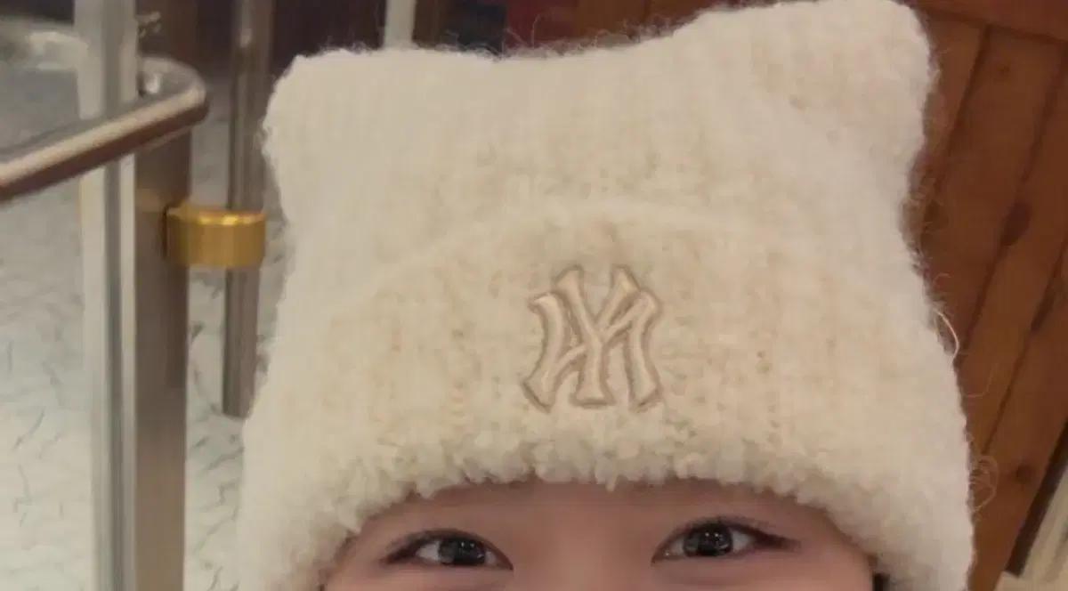MLB 먀아옹 비니