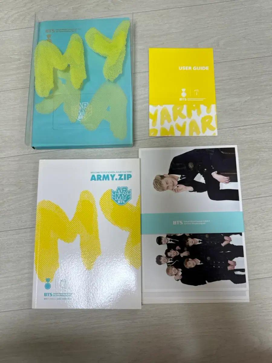 방탄소년단 굿즈 방탄소년단 아미집 3기 아미3기키트