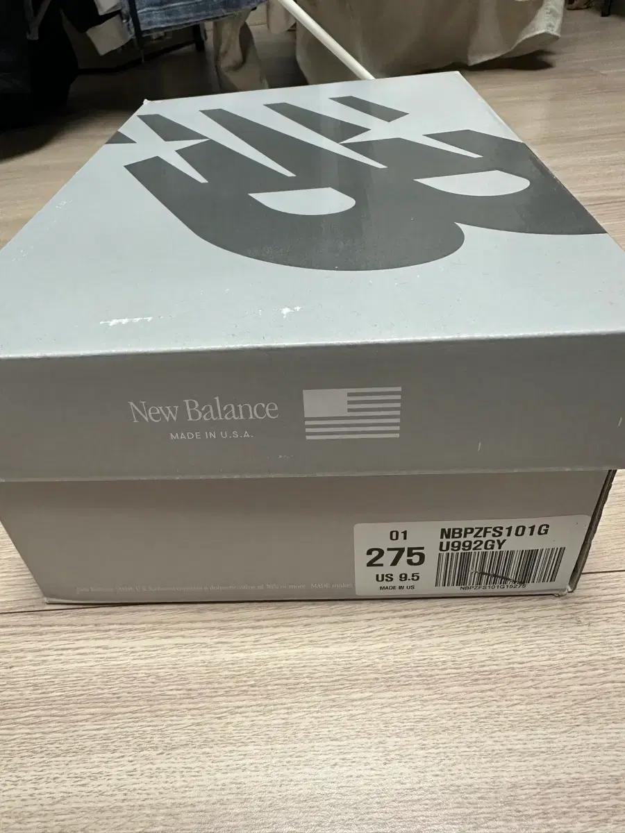 뉴발란스 992 새상품