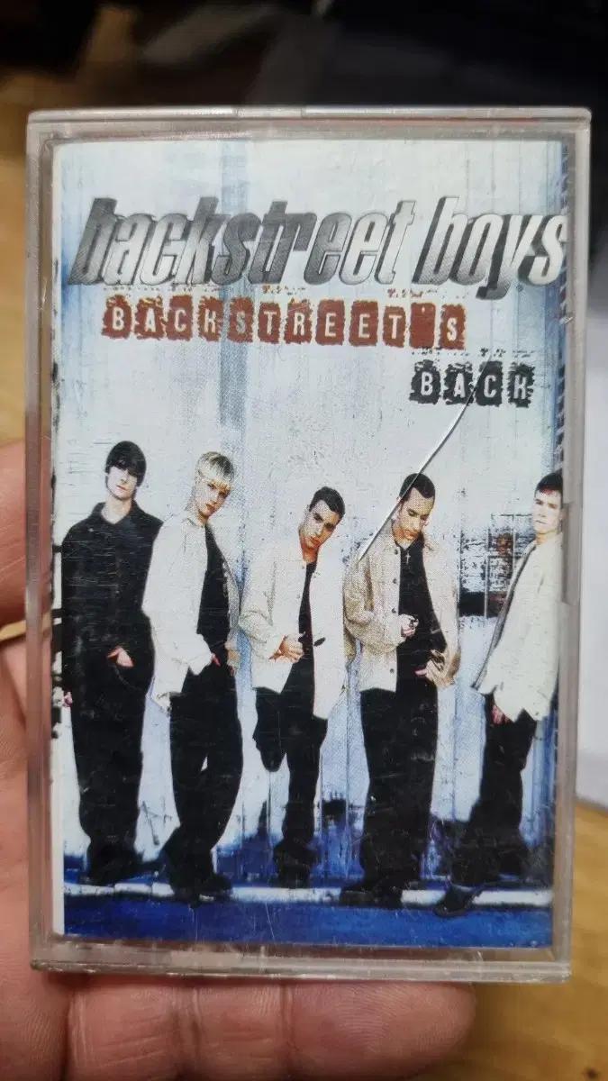 백스트리트 보이즈 Backstreet's Back 카세트테이프