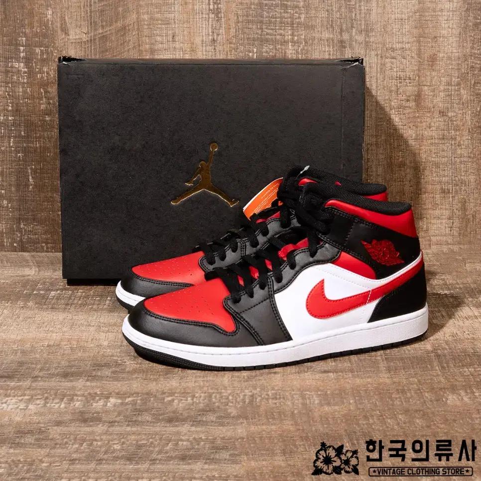[290] 나이키 에어조던 1 미드 파이어 레드 554724-079