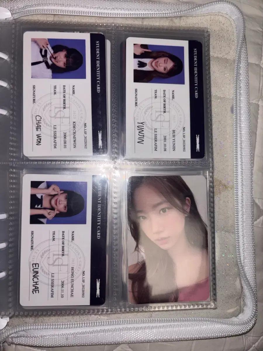 르세라핌 포카 일괄 판매