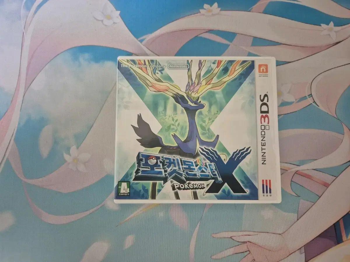 닌텐도 3ds 포켓몬스터 X 칩