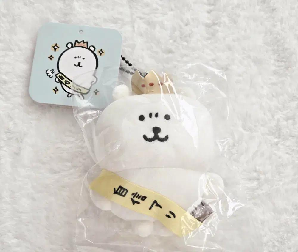 나가노 농담곰 왕관곰 자신작곰 마스코트