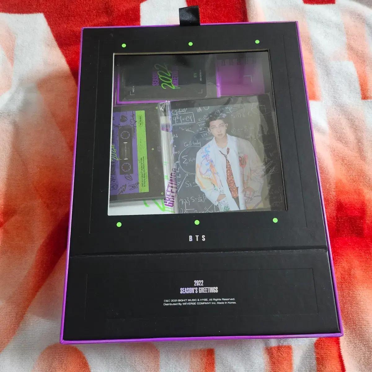 마그넷 석진 2022 시그 시즌 그리팅 bts 방탄