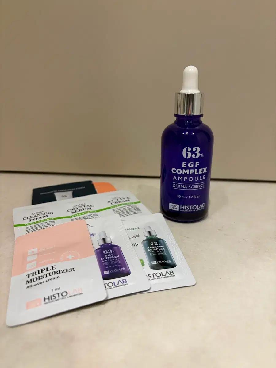 히스토랩 EGF 콤플렉스 앰플 63% 50ml