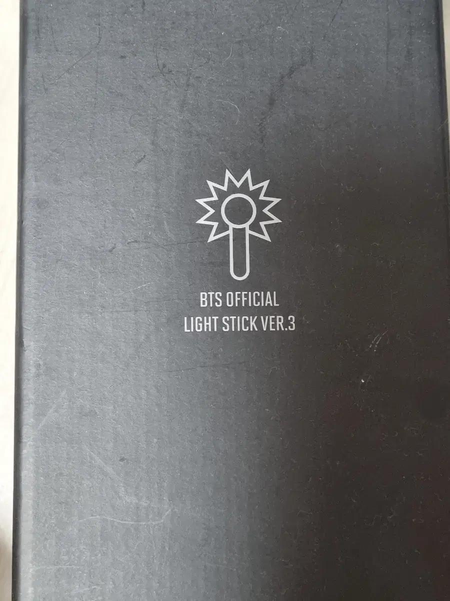 방탄소년단 응원봉 아미밤 삼미밤BTSofficial light stick