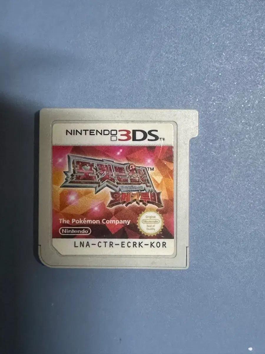닌텐도 3ds 칩