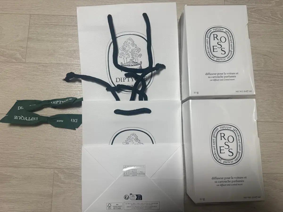 딥티크 차량용 방향제 로즈 디퓨져셋트(케이스+리필)미개봉 새상품