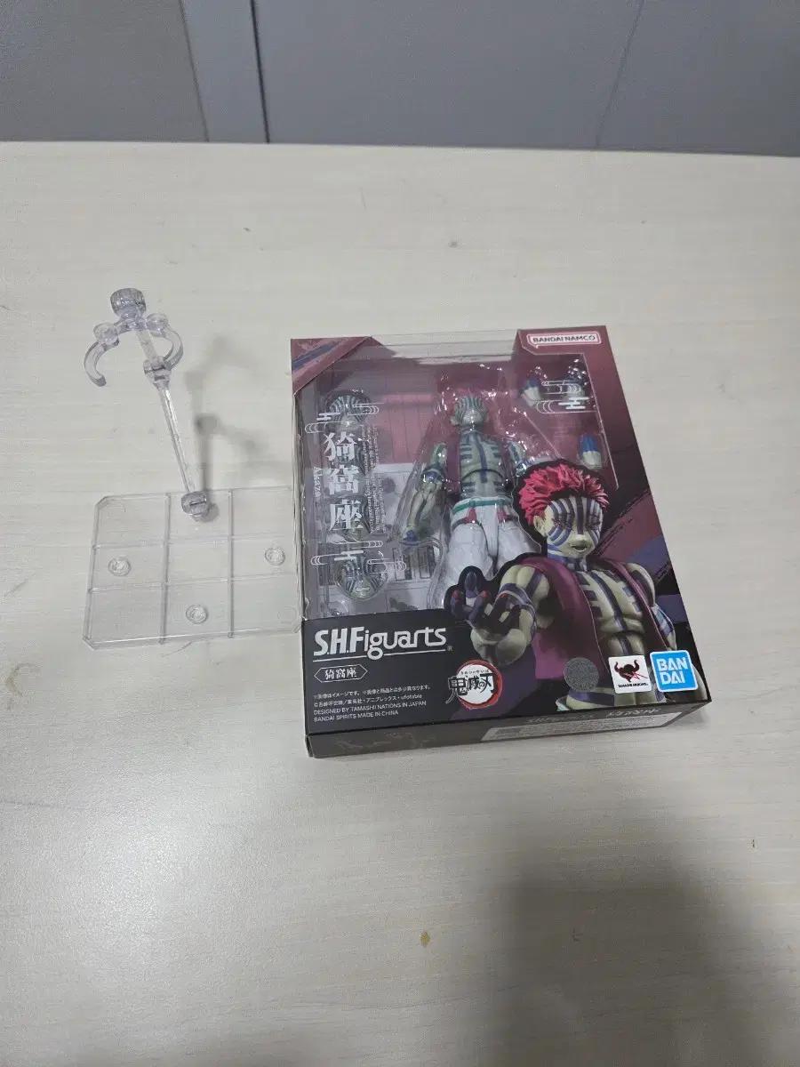 shf 아카자
