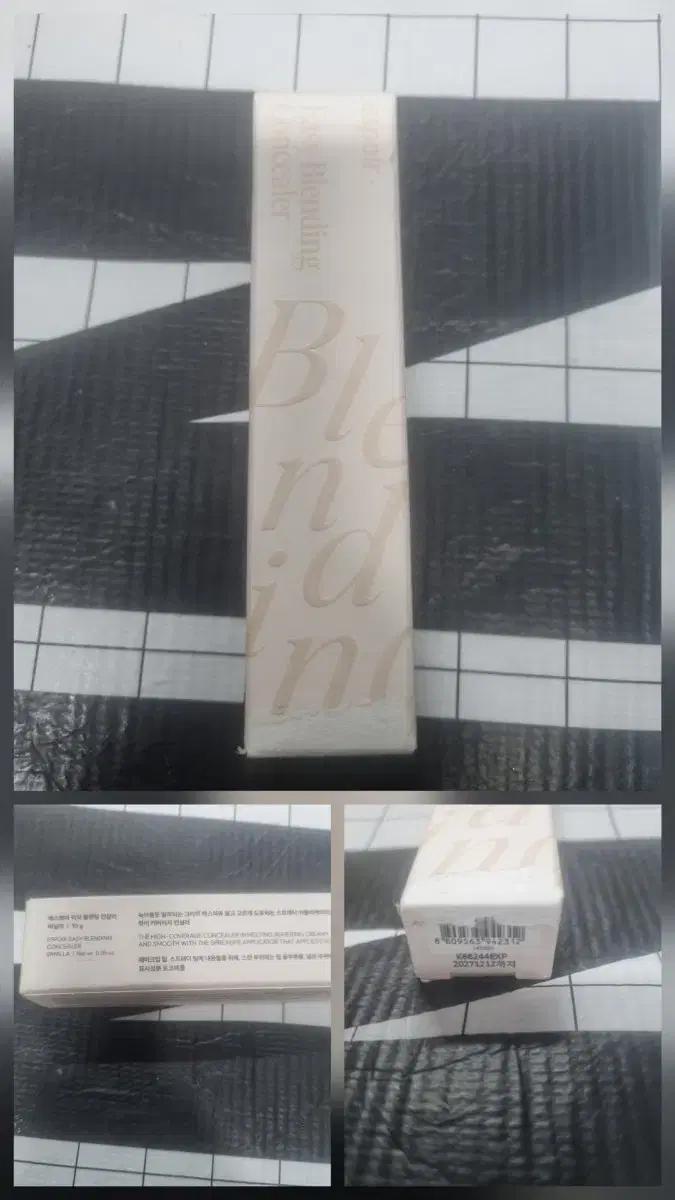 에스쁘아. 이지 블렌딩 컨실러. 3종. 10g 새상품.