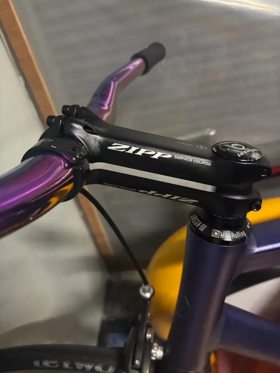 짚 서비스코스 110mm