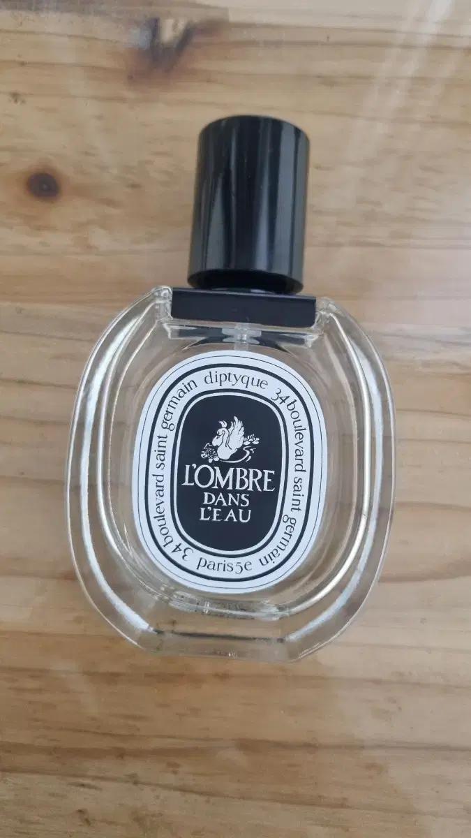 딥티크 롬브르단로 EDT 향수 50ml