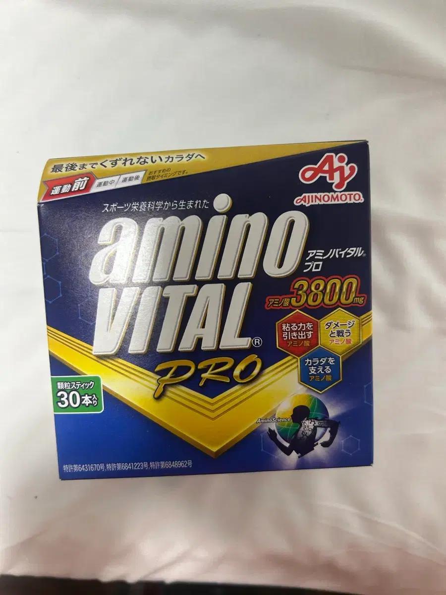 아미노바이탈 프로 3800mg 30개입 미개봉 정품