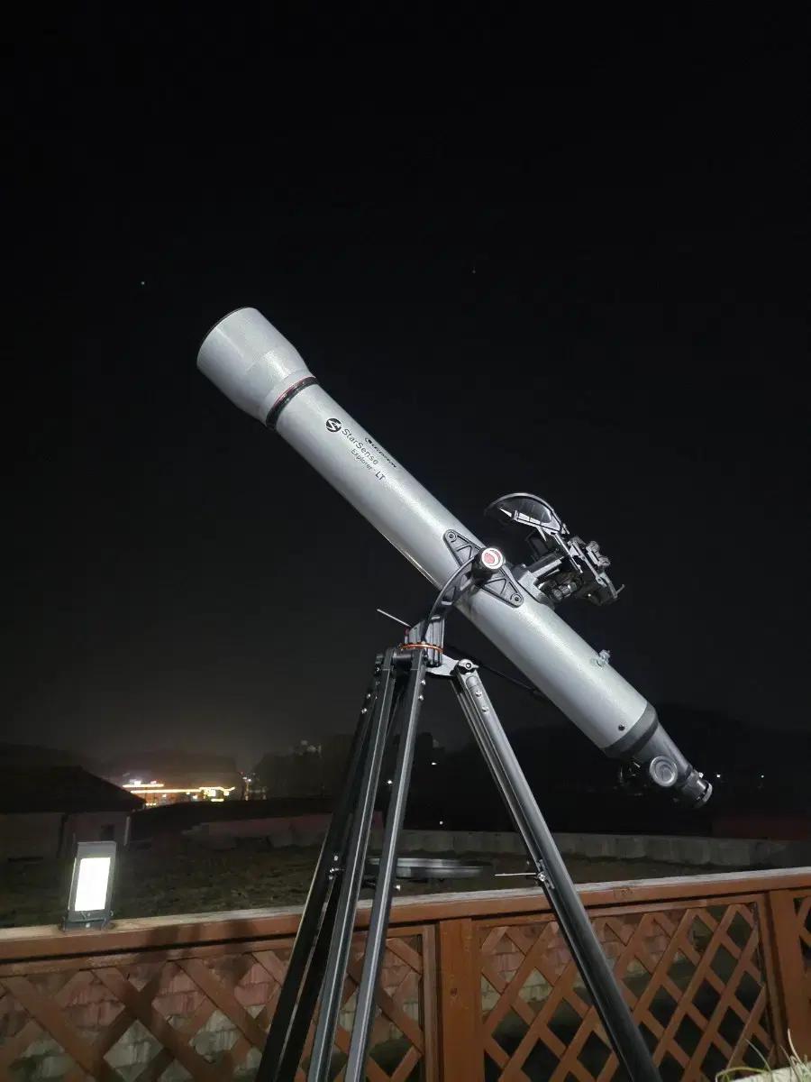 셀레스트론 starsence explorer LT 80az 망원경