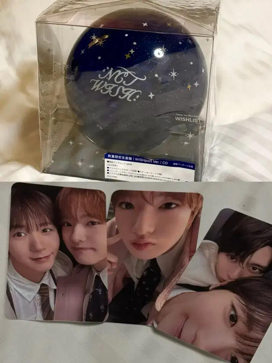 엔시티위시 nct wish wishlist WISHport 일본 앨범