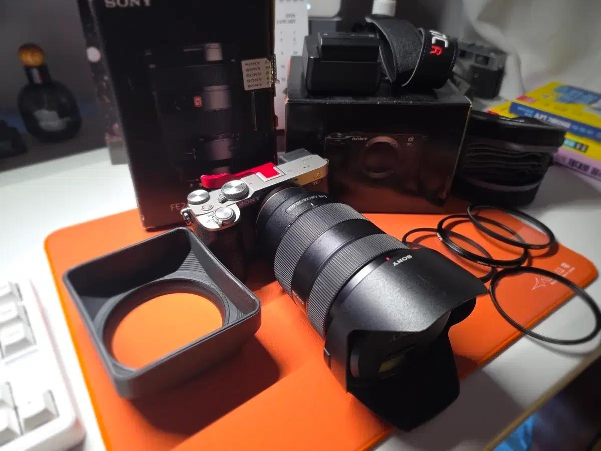 소니 A7CR + FE 24-70mm GM