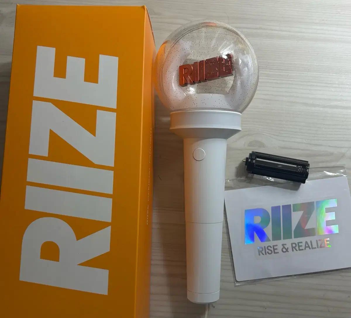 수수료포함) 라이즈 응원봉 라브봉 양도