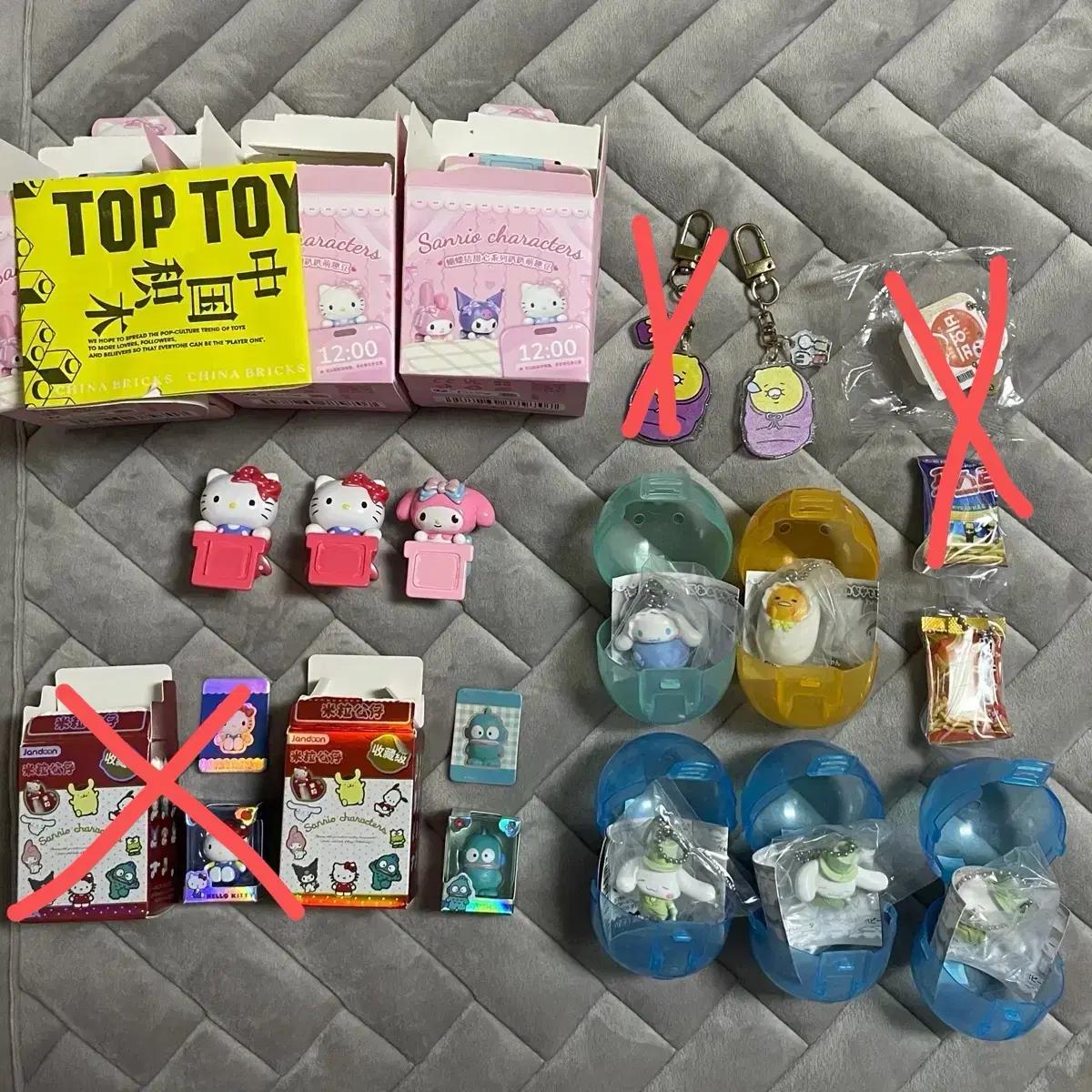 산리오 키티 마멜 히퍼 쌀알피규어 가챠 한교동 농심과자 구데타마 시나모롤