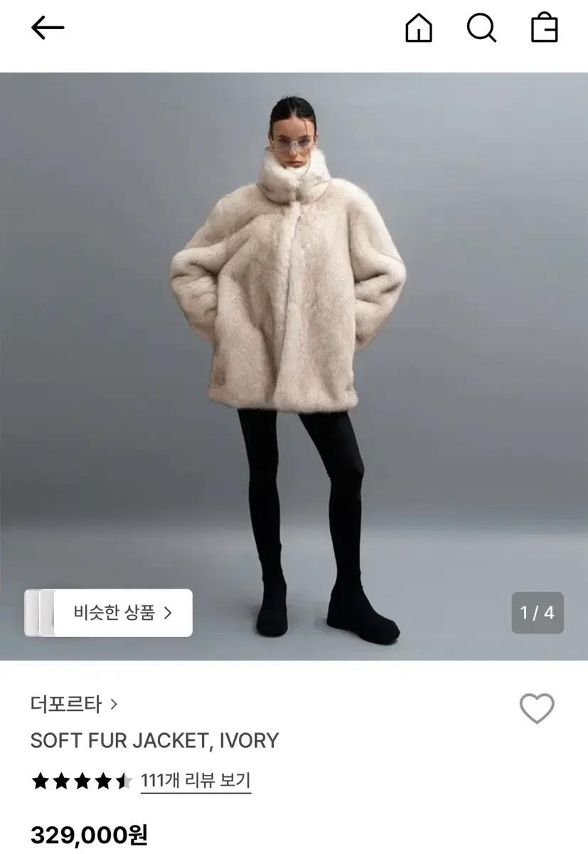 Porta 포르타 퍼자켓