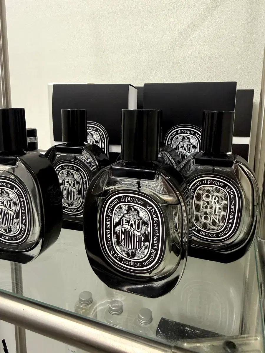 딥티크 오드민떼 오드 퍼퓸 75ml